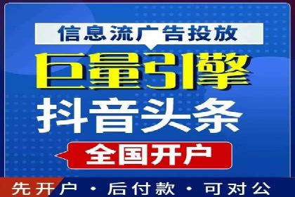 百度推广如何助力产品快速销售