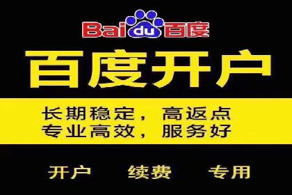 微信信息流广告的精准推送技术解析