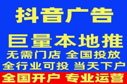 百度推广价格战背后的策略：案例分析